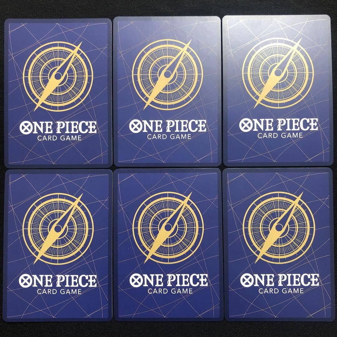 受け継がれる意志 SP まとめ売り 6枚セット ワンピースカード【美品】