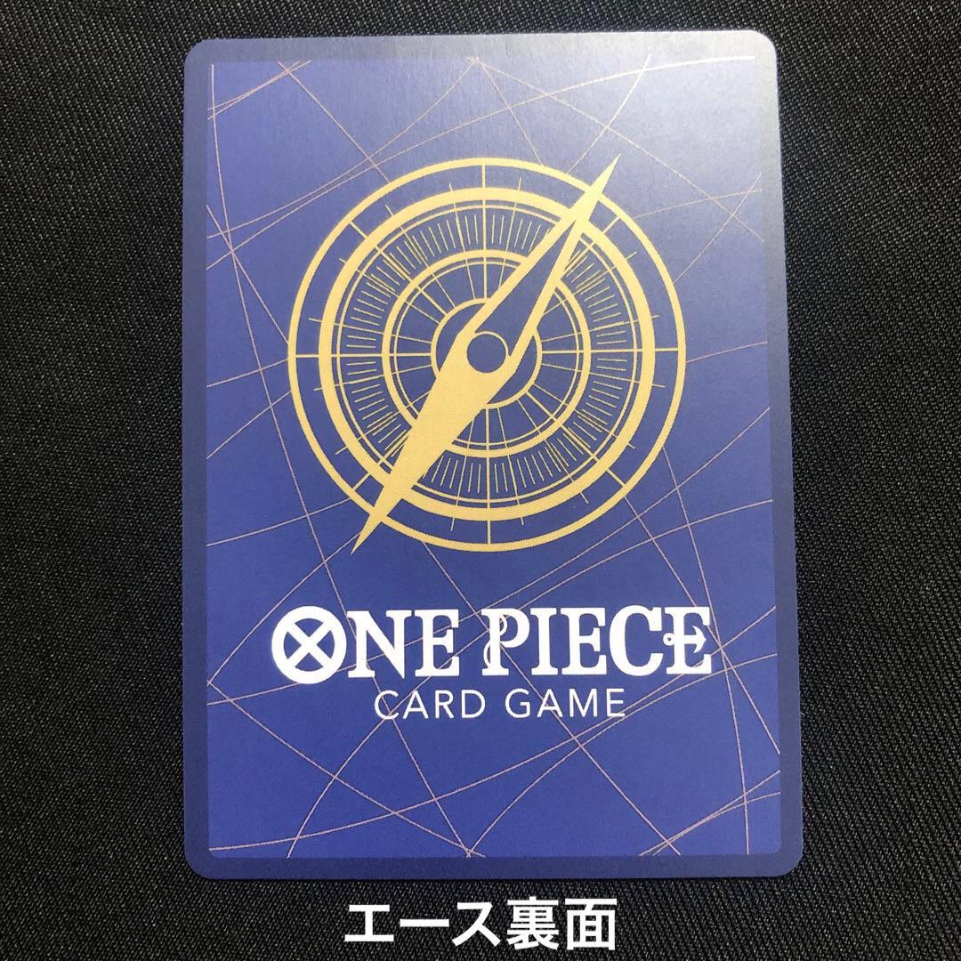 受け継がれる意志 SP まとめ売り 6枚セット ワンピースカード【美品】