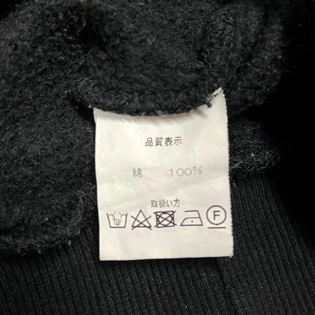 一点物 ビッグサイズ　mirror9 フーディー　アームビッグロゴグラフィック