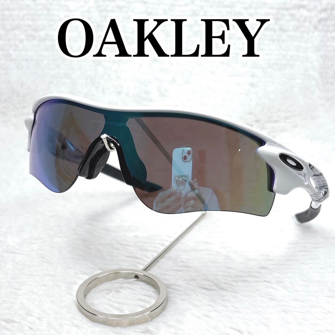 OAKLEY オークリー RADARLOCK PRIZM サングラス　付属品有