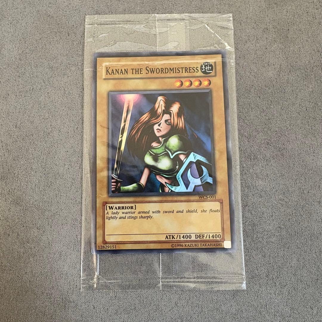 【未開封】遊戯王　女剣士カナン　アジア　スーパー　wcs