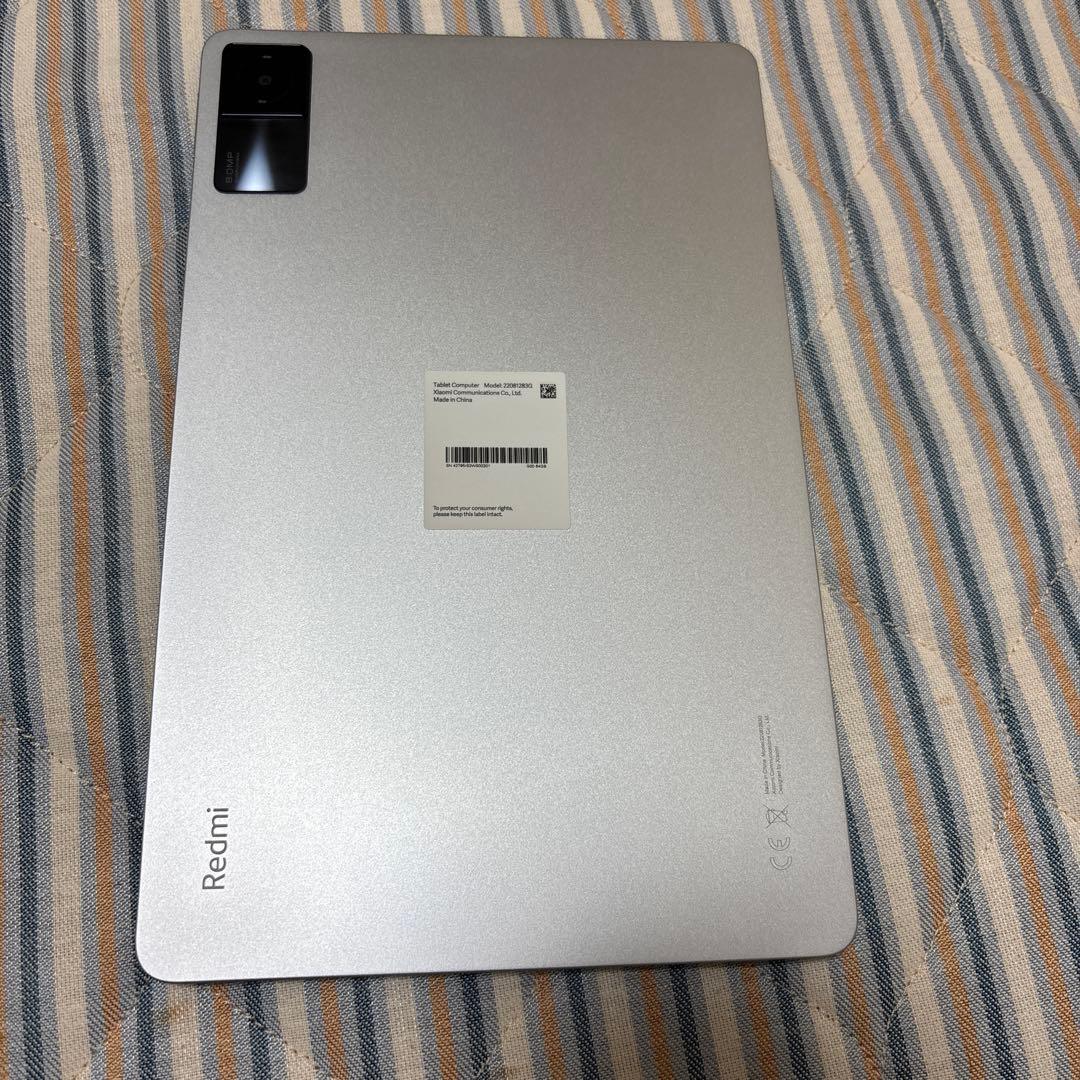 Redmi Pad タブレット シルバー ケース付き