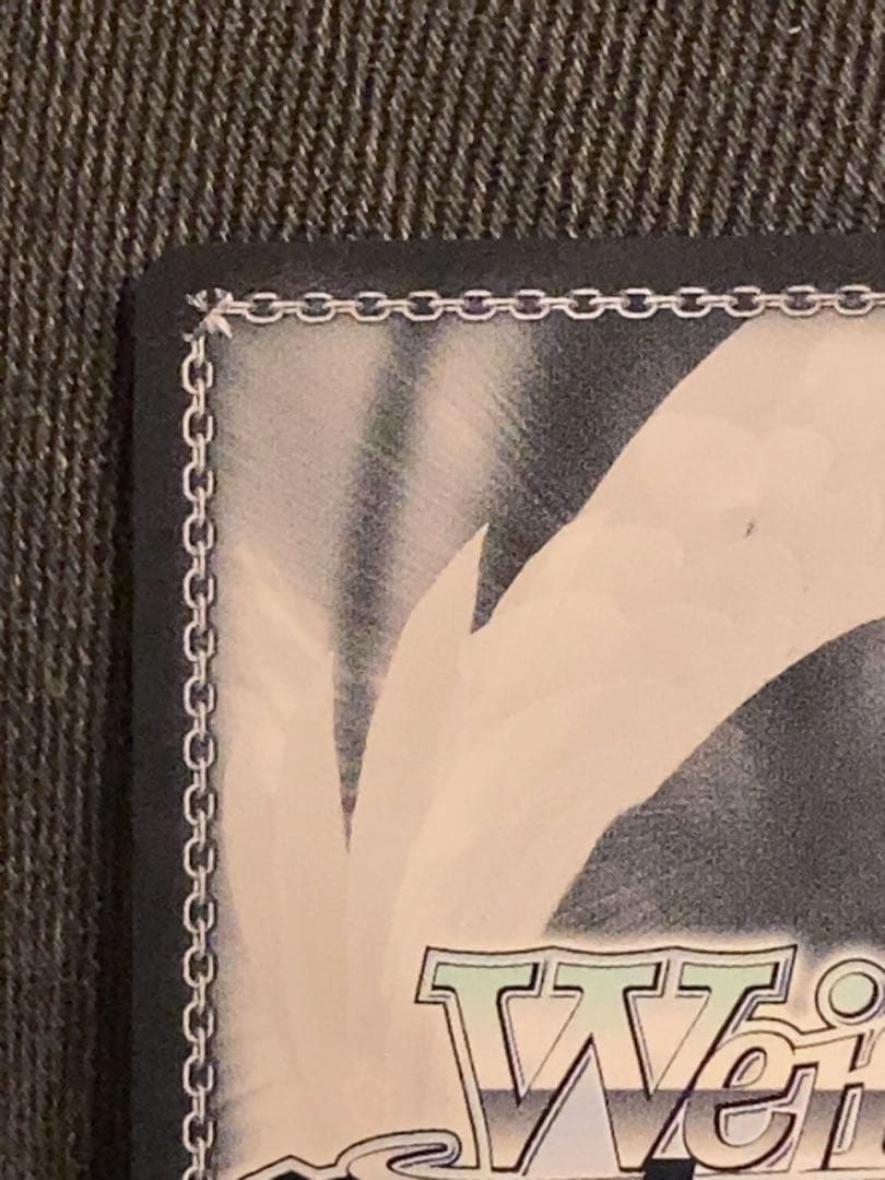 舞台の上で　天音かなた　sp