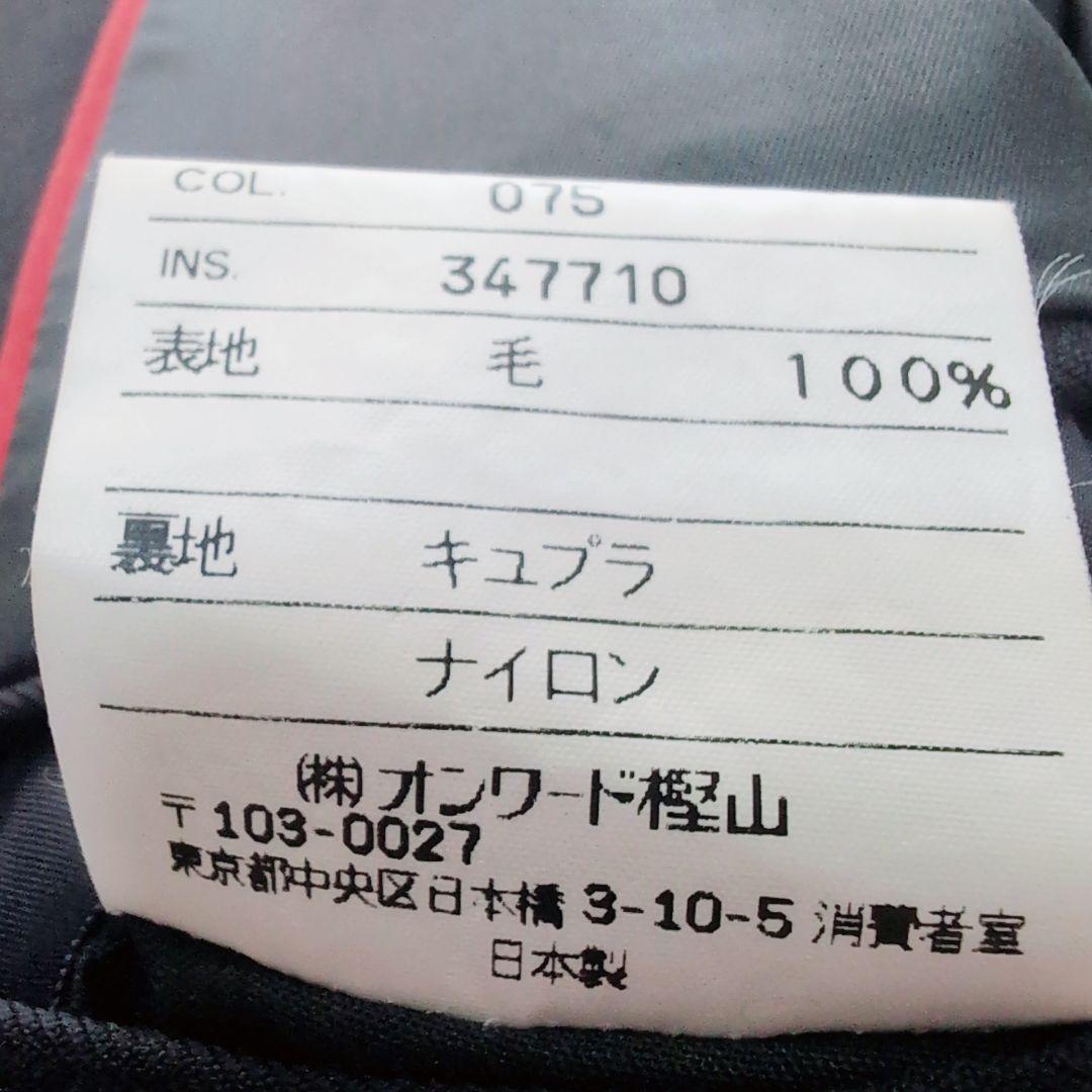 【定番人気】J.PRESS　紺ブレ　金ボタン　XL　特大サイズ　1型　日本製