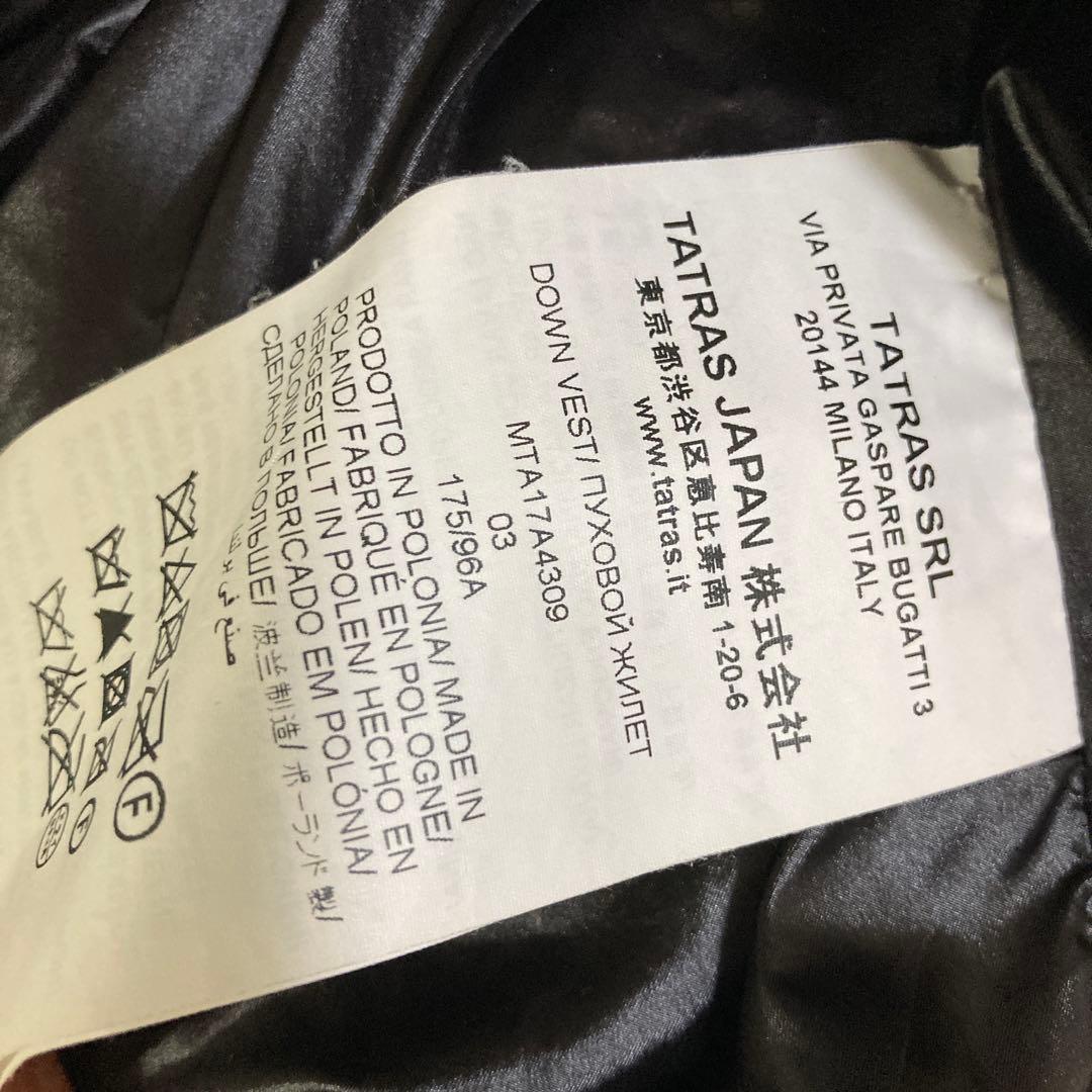 タトラス　ダウンベスト　ポセイドーネ　ブラック　L　POSE