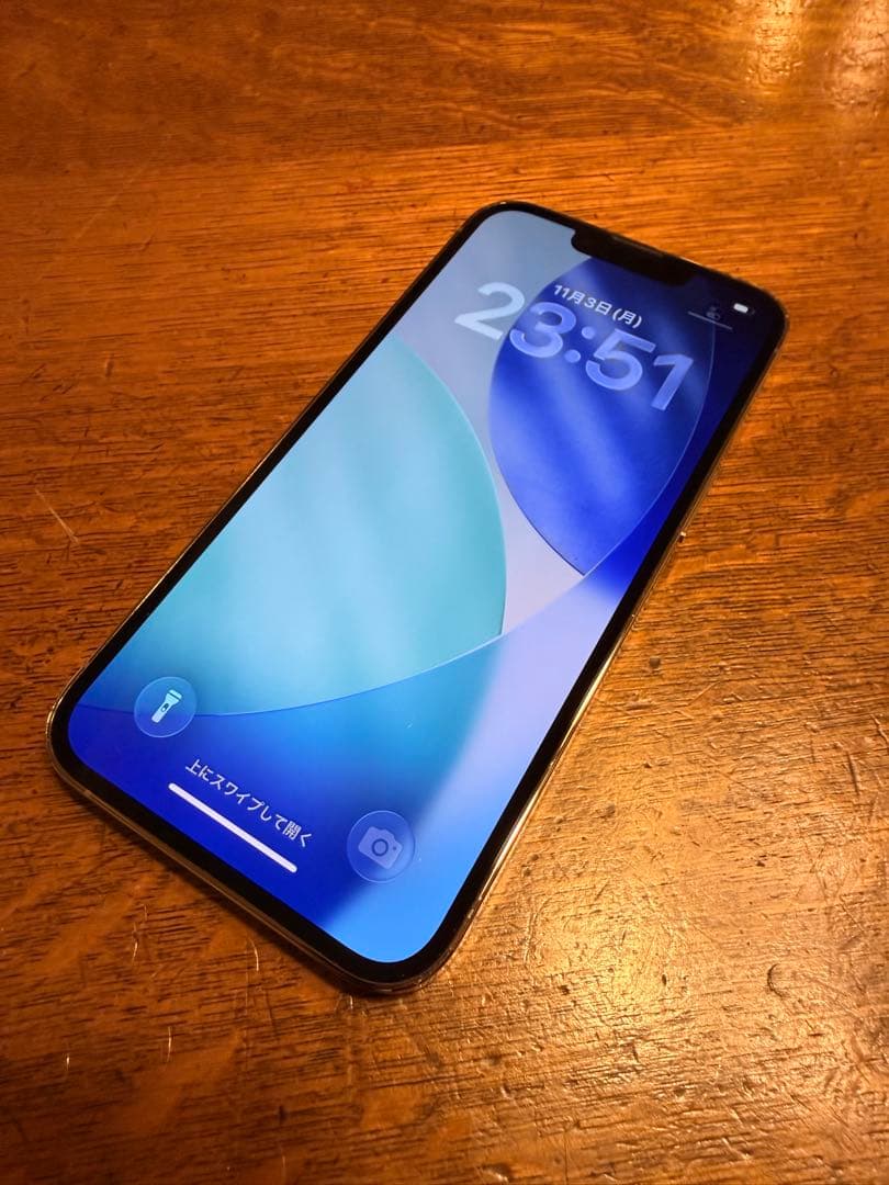 【美品】iPhone 13 Pro 256GB ゴールド SIMフリー