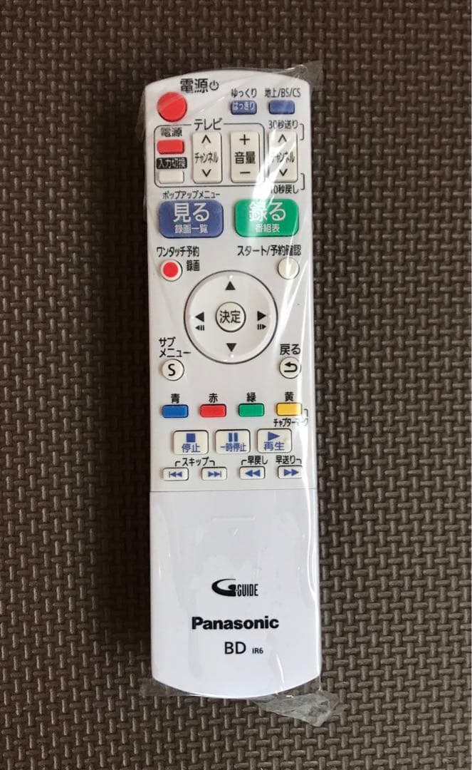 DIGA DMR-BRT220　リモコン＆外付HDD付