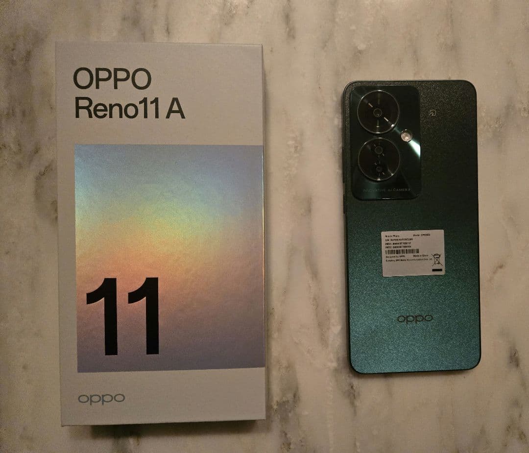 【美品】OPPO Reno11 A ダークグリーン SIMフリー