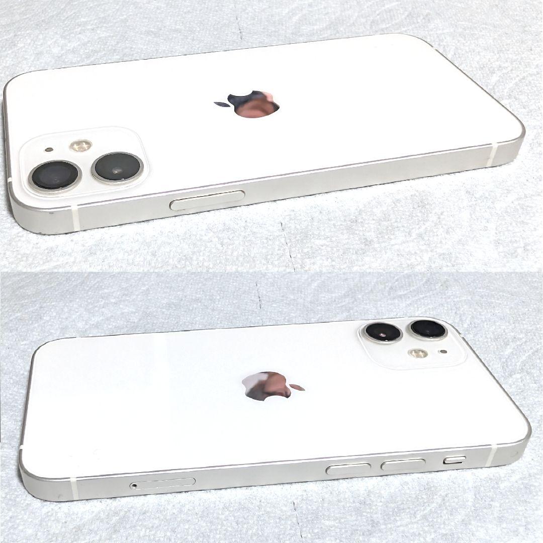 Apple iPhone 12 mini 128GB SIMフリー ハイエンド