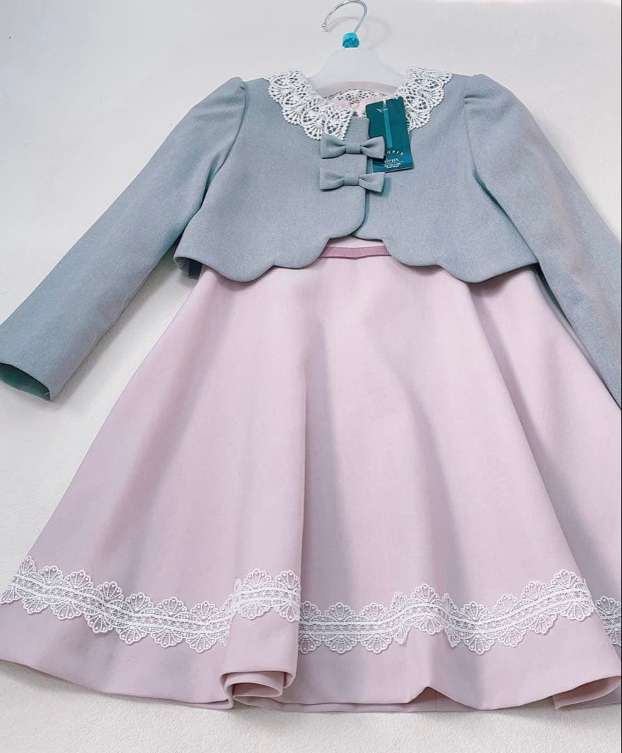 みみ 新品フォーマルドレス グレーとピンク120✨