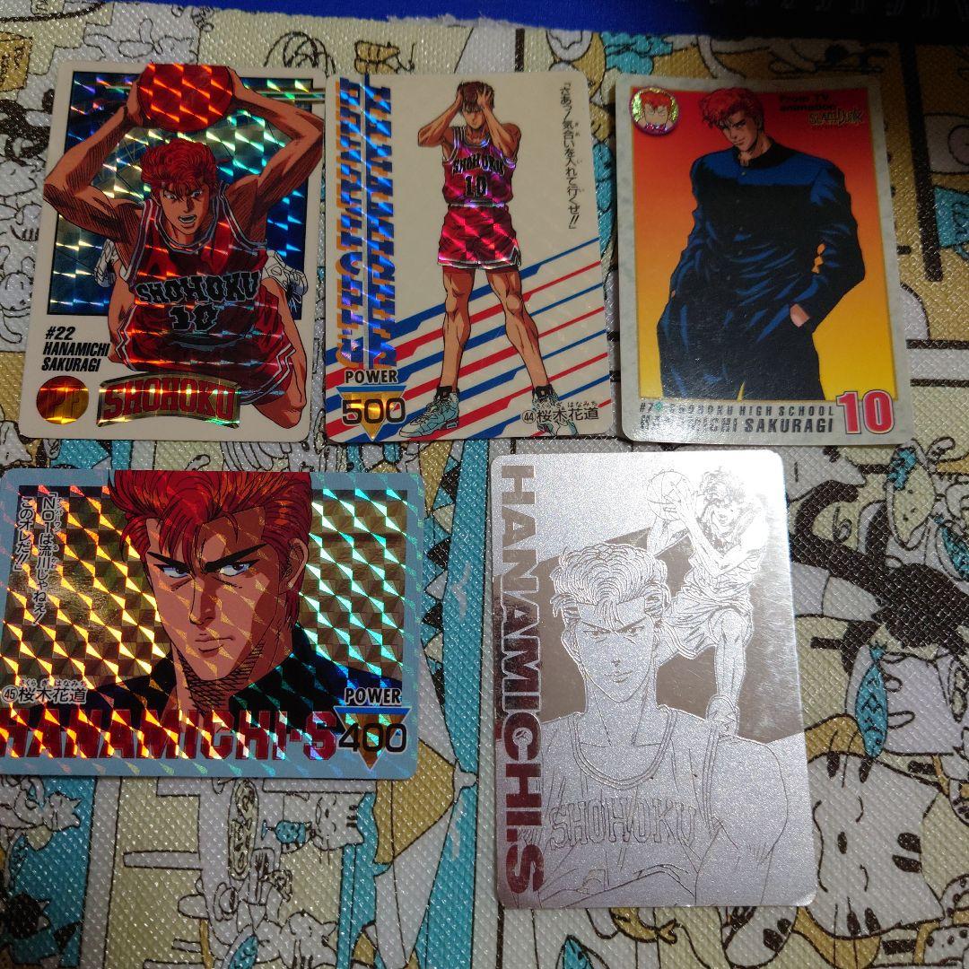 スラムダンク　桜木花道カードダス11枚セット　SLAMDUNK　井上雄彦