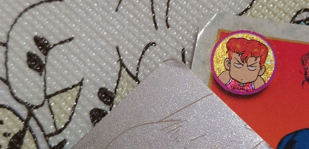 スラムダンク　桜木花道カードダス11枚セット　SLAMDUNK　井上雄彦