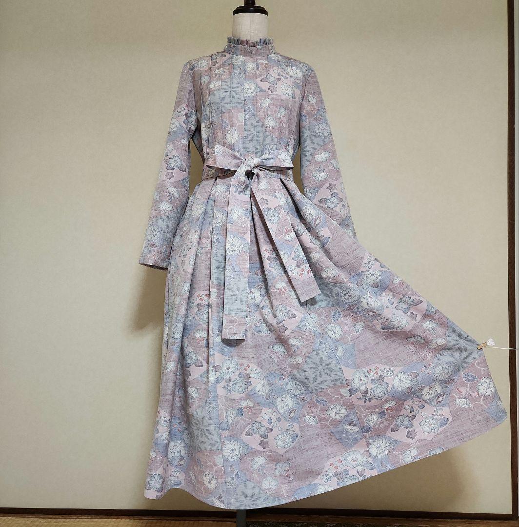 フリルスタンドカラーのワンピースM　ピンタック　紬　　着物リメイク