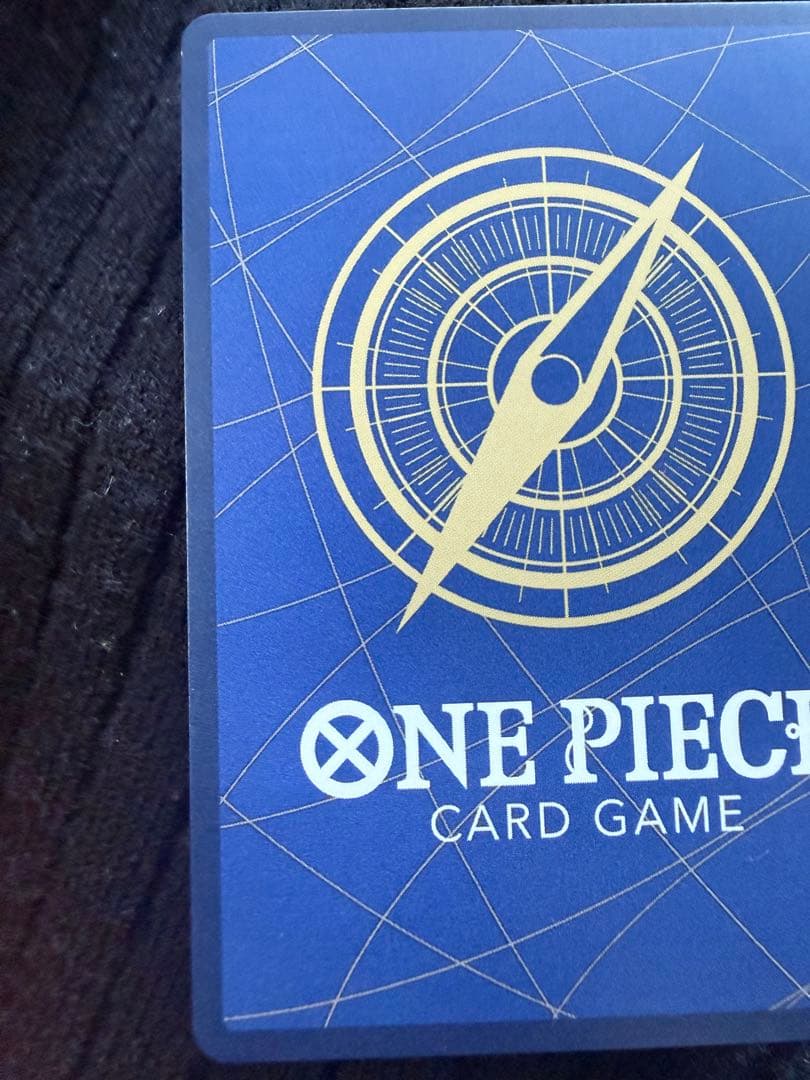 大幅値下げ！14時まで。ナミ R スーパーパラレル(コミパラ) OP01-016