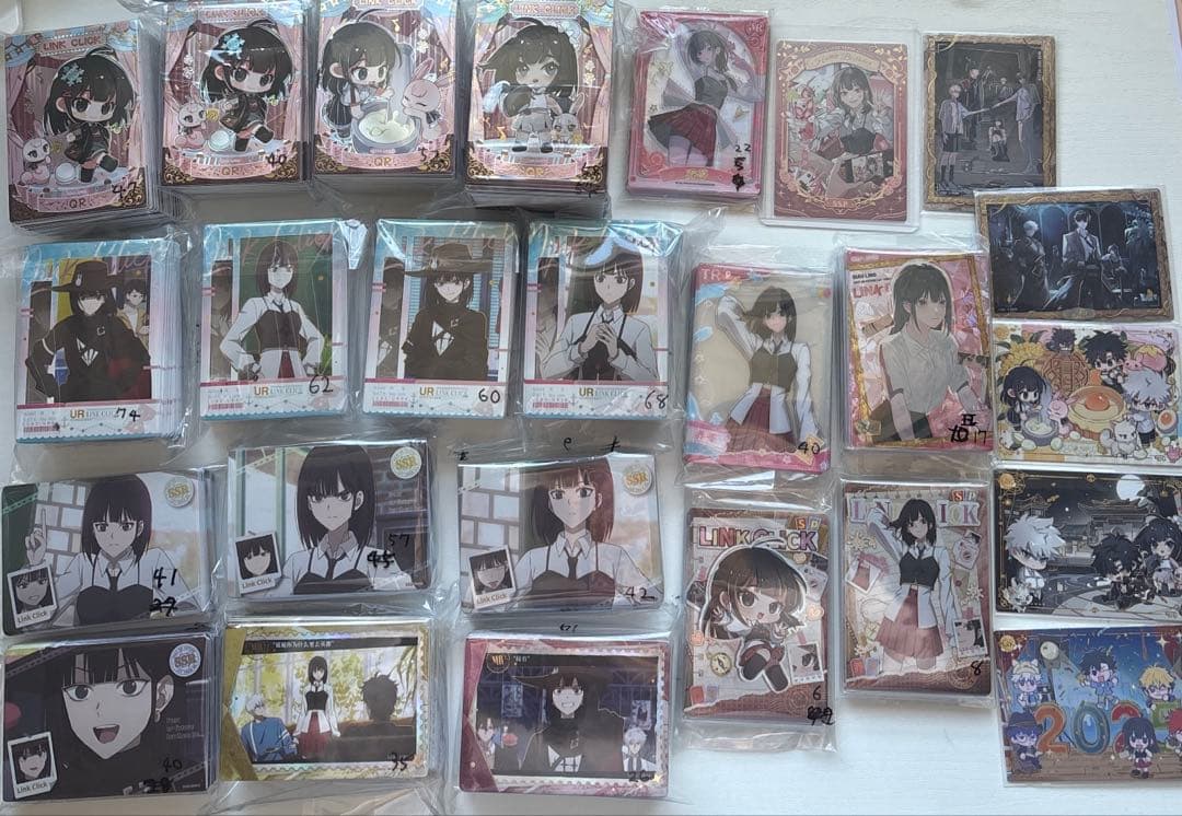 時光代理人 英都篇 プレミアムトレーディングカード　リン　喬苓