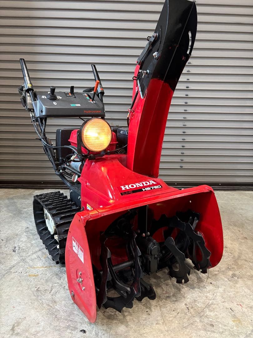 札幌近郊送料無料!! HONDA除雪機 hs760 2段シューター/ガスアシスト