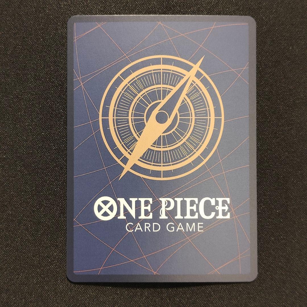 【英語版】シャンクス　パラレル　2周年記念　プロモ