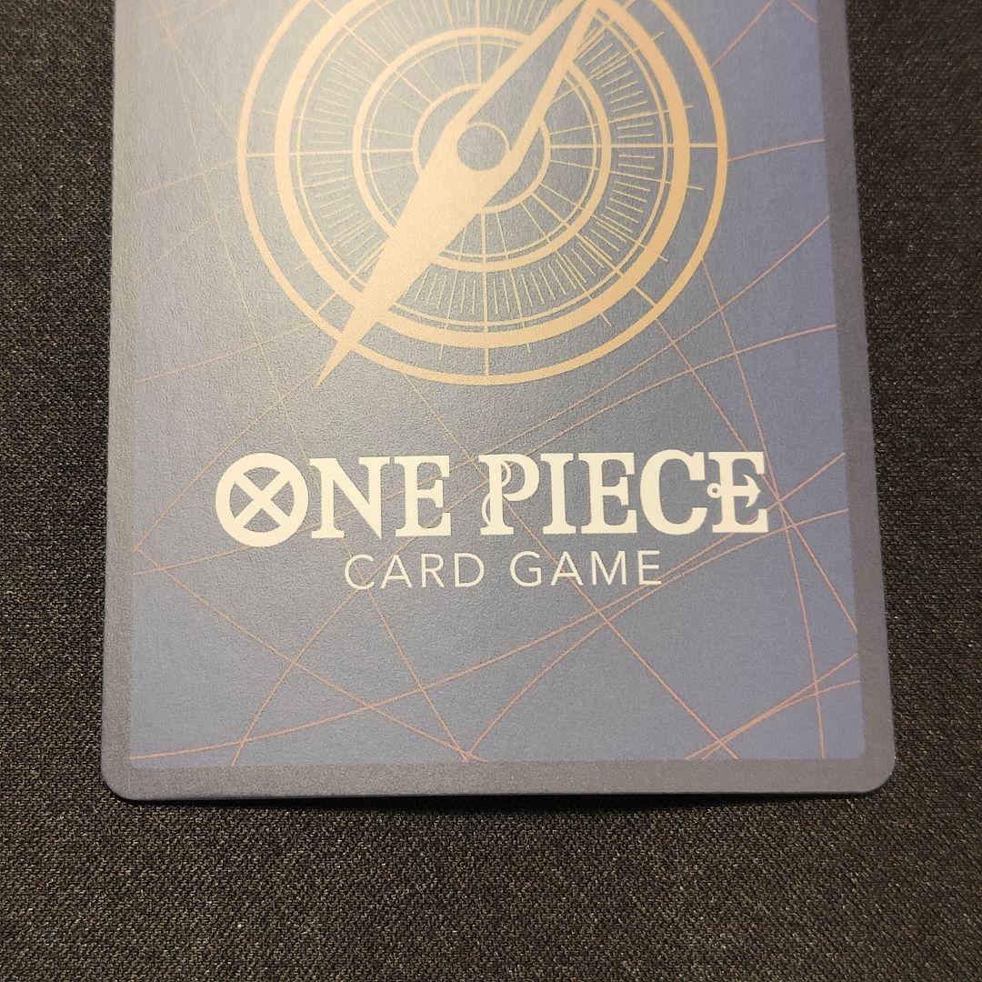 【英語版】シャンクス　パラレル　2周年記念　プロモ