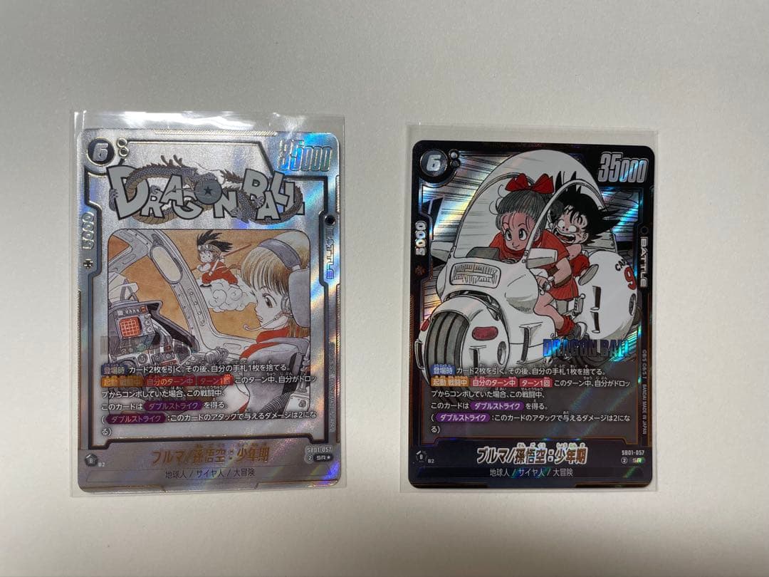 マンガブースター ブルマ/孫悟空SRパラレル SB01-057 セット