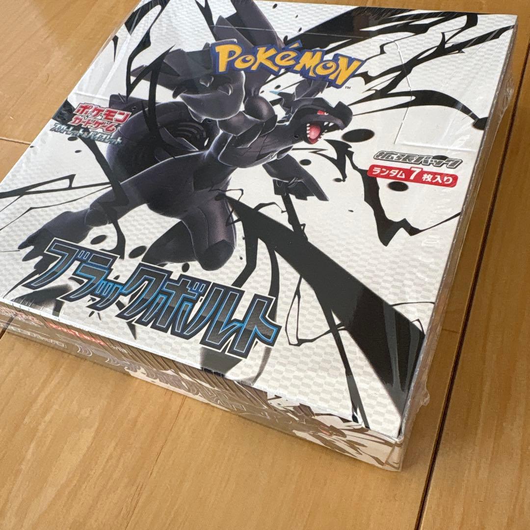 ポケモンカード ブラックボルト 未開封BOX