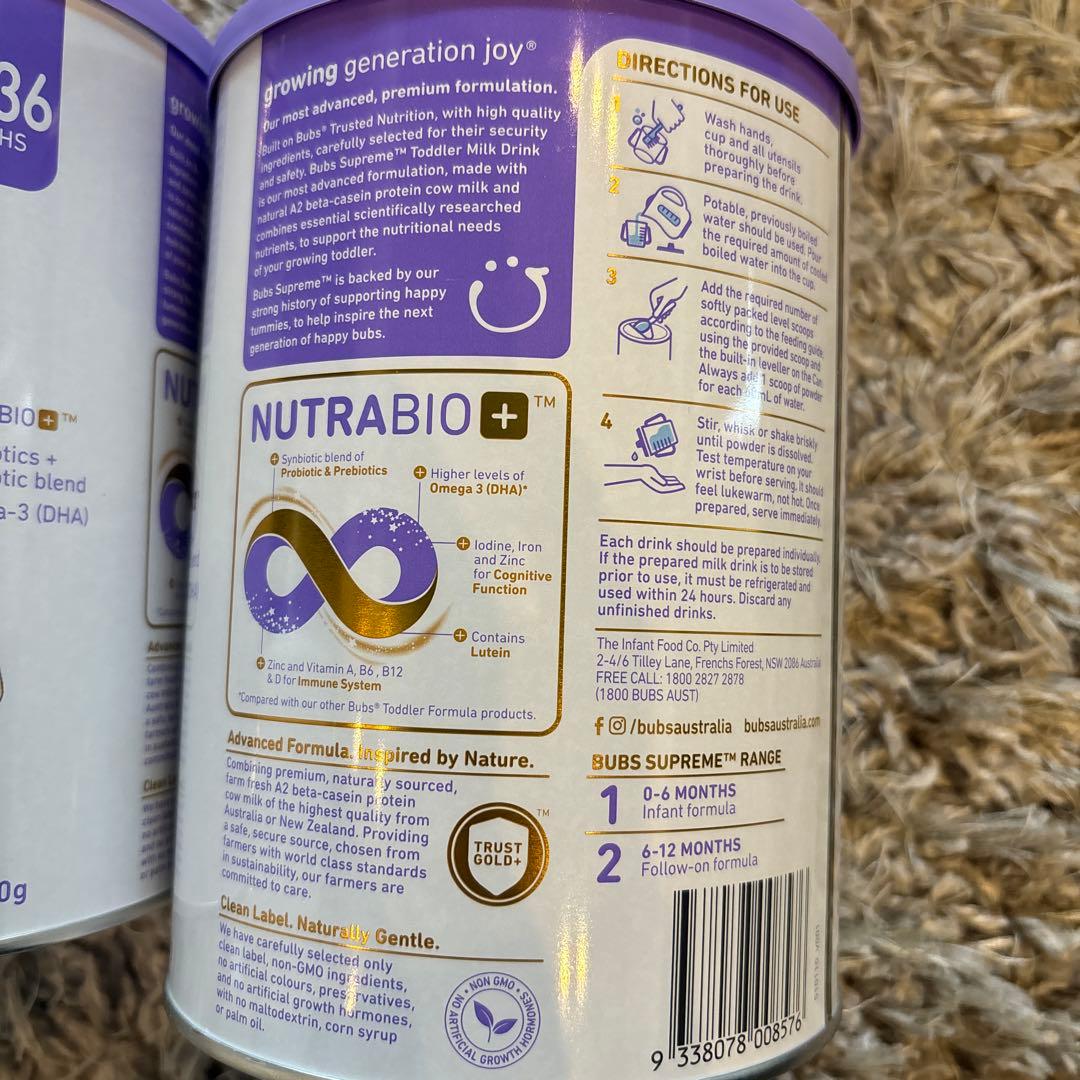 むのしんBubs バブズ オーガニック粉ミルク800gステップ3