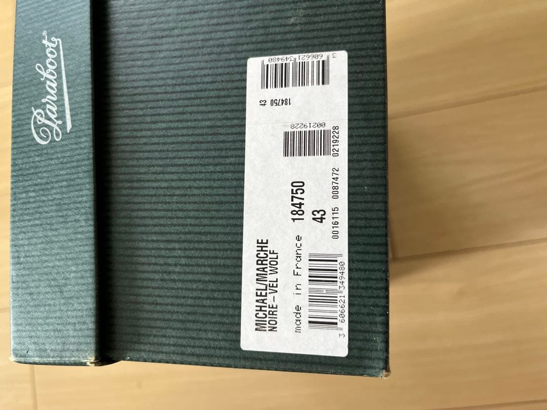 仏製 Paraboot MICHAEL 41 25.5 パラブーツミカエル