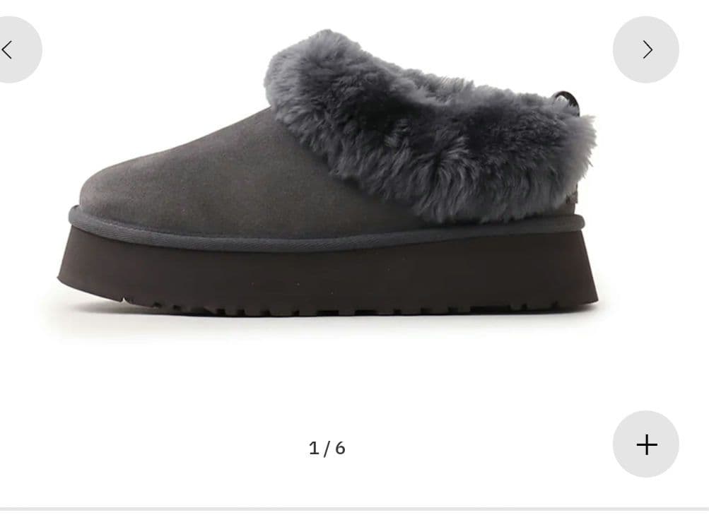 【新品未使用】TAZZELLE　UGG