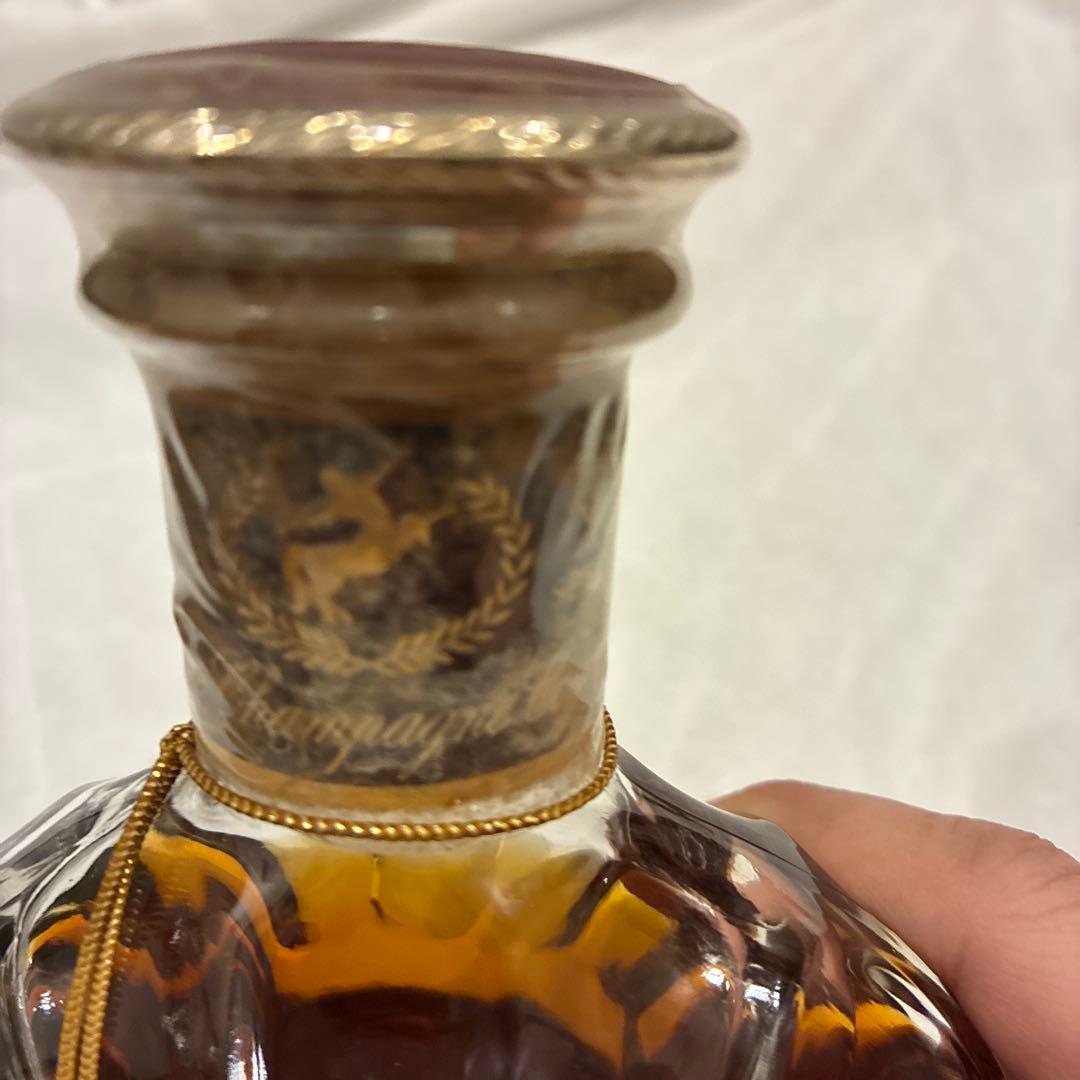 REMY MARTIN XO SPECIAL 旧クリアボトル　未開栓