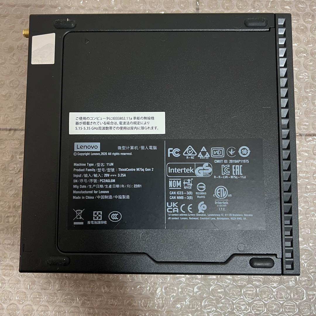 Windowsデスクトップ Lenovo Think Centre Ryzen5