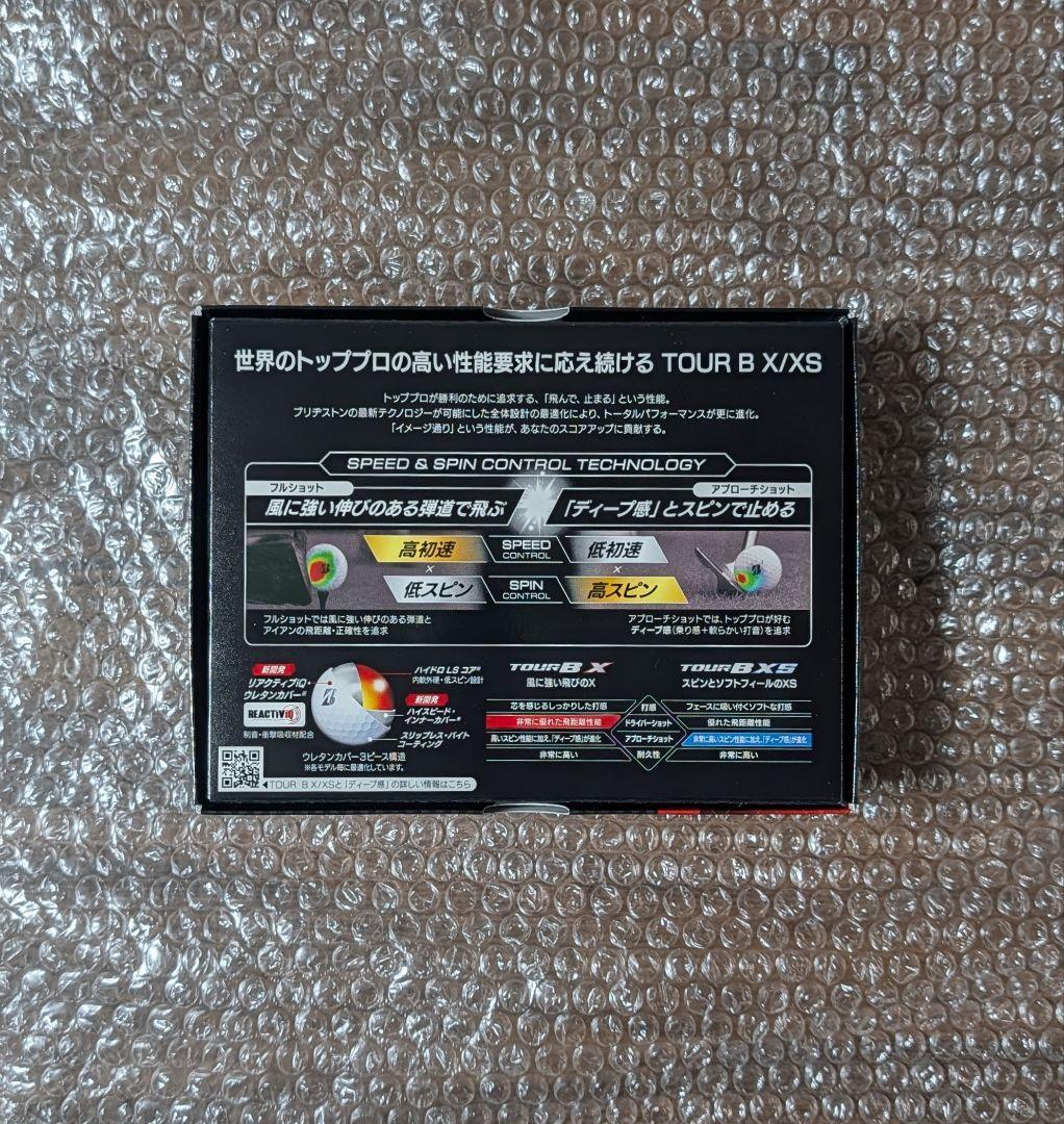 新品 ブリヂストン TOUR B X ホワイト　2024年モデル　3ダース