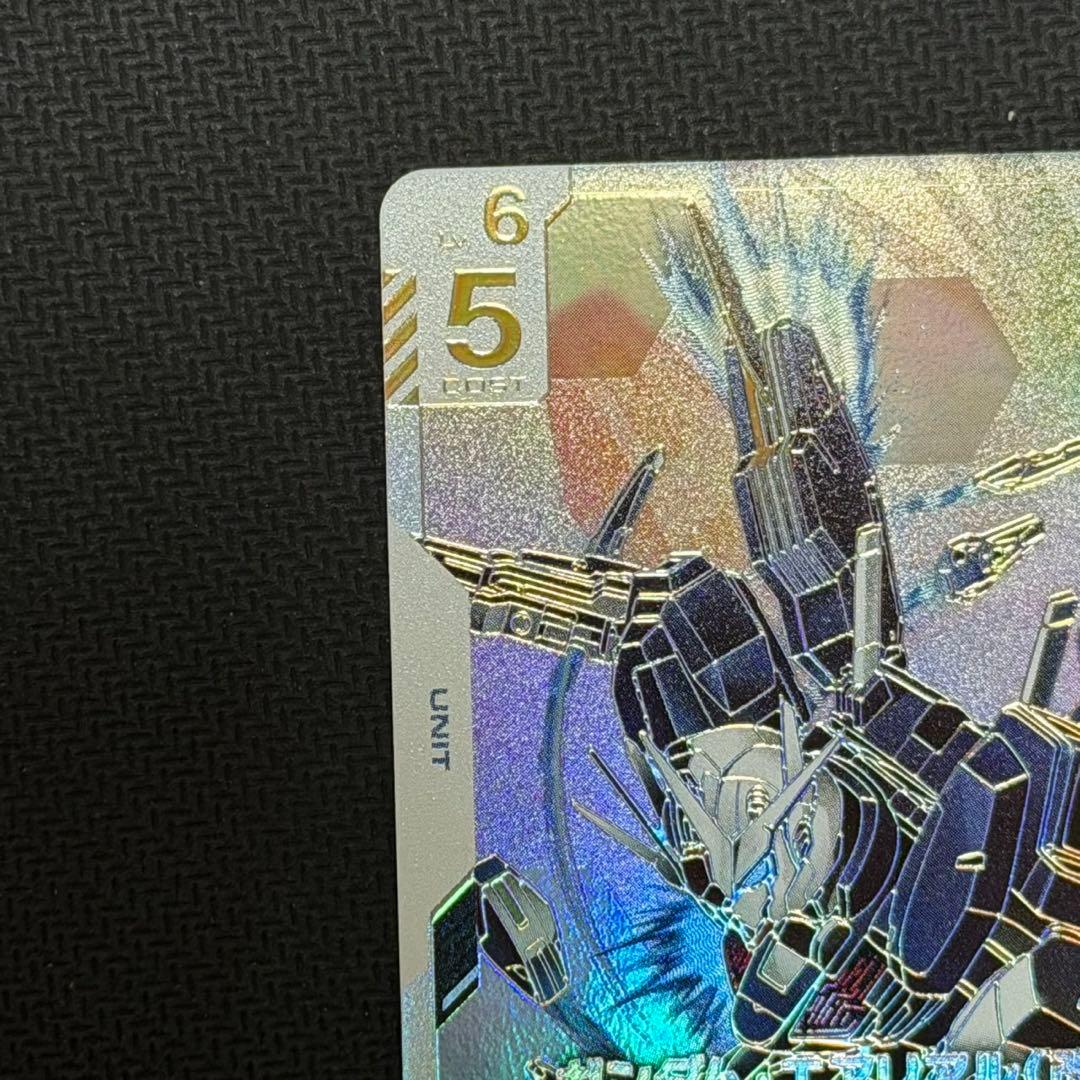 ガンダムカードゲーム　lr LR＋＋　ガンダムエアリアル　改修型　パラレル