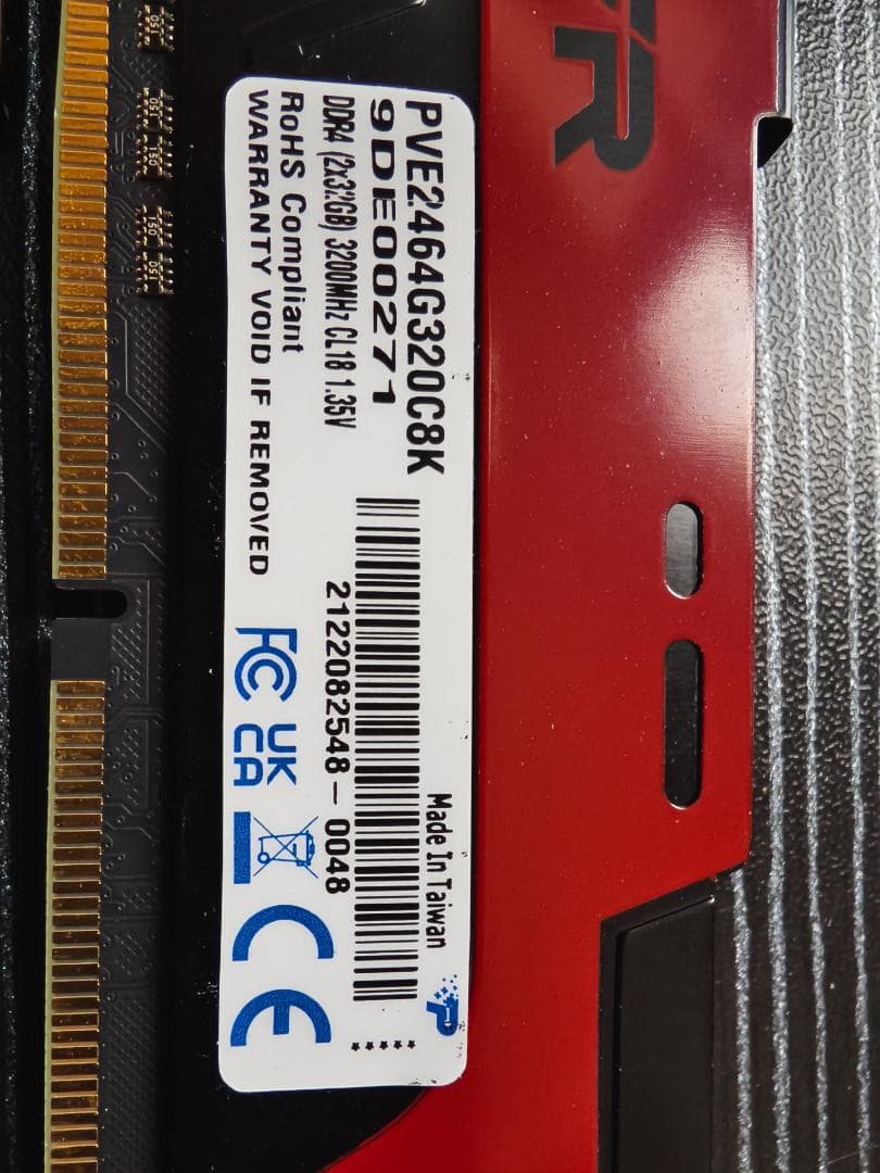 Patriot DDR4 3200MHz 64GB (32GB x 2枚)