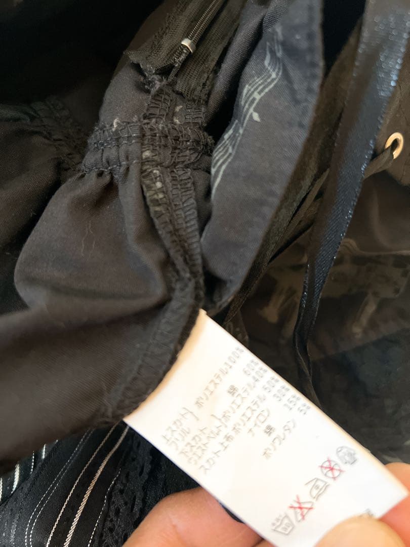 ☘️P1☘h.NAOTO FRILL レース スカート