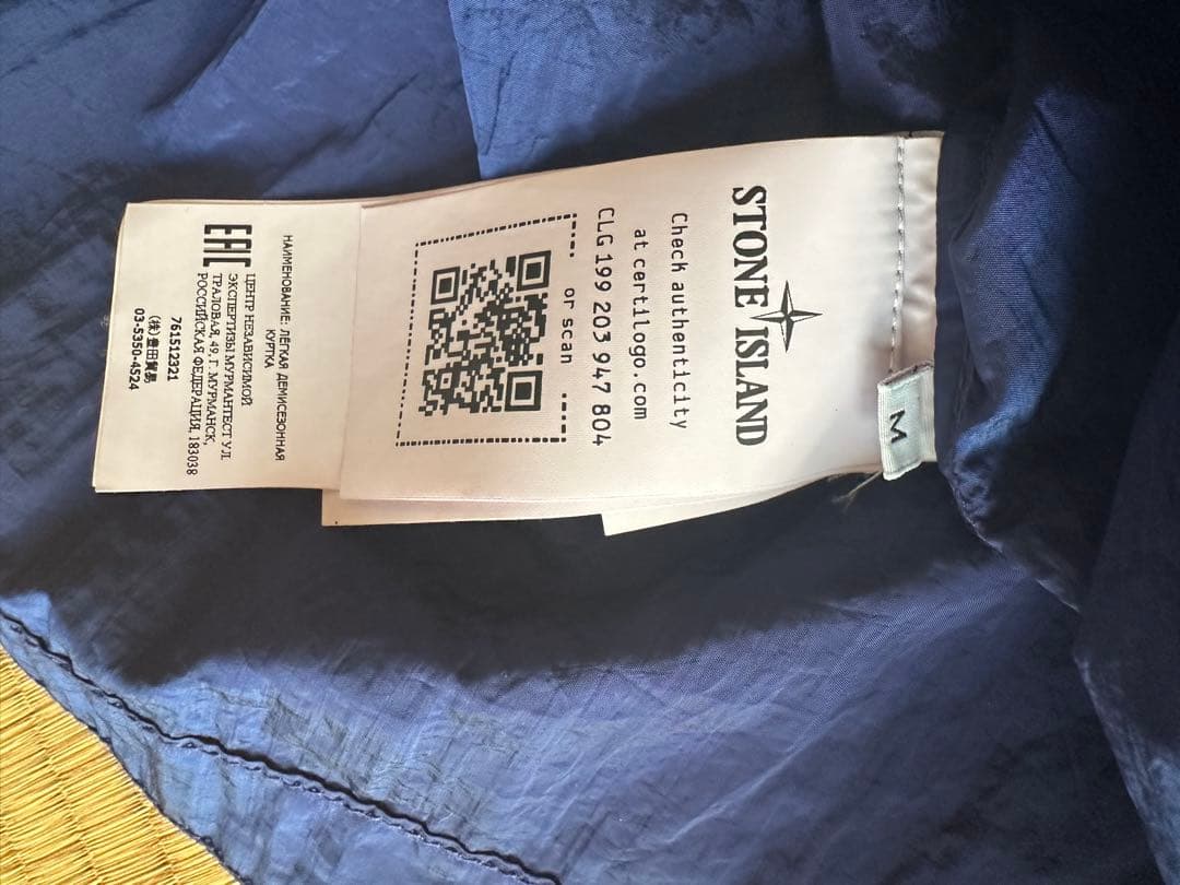 STONE  ジャケット　ネイビー　M