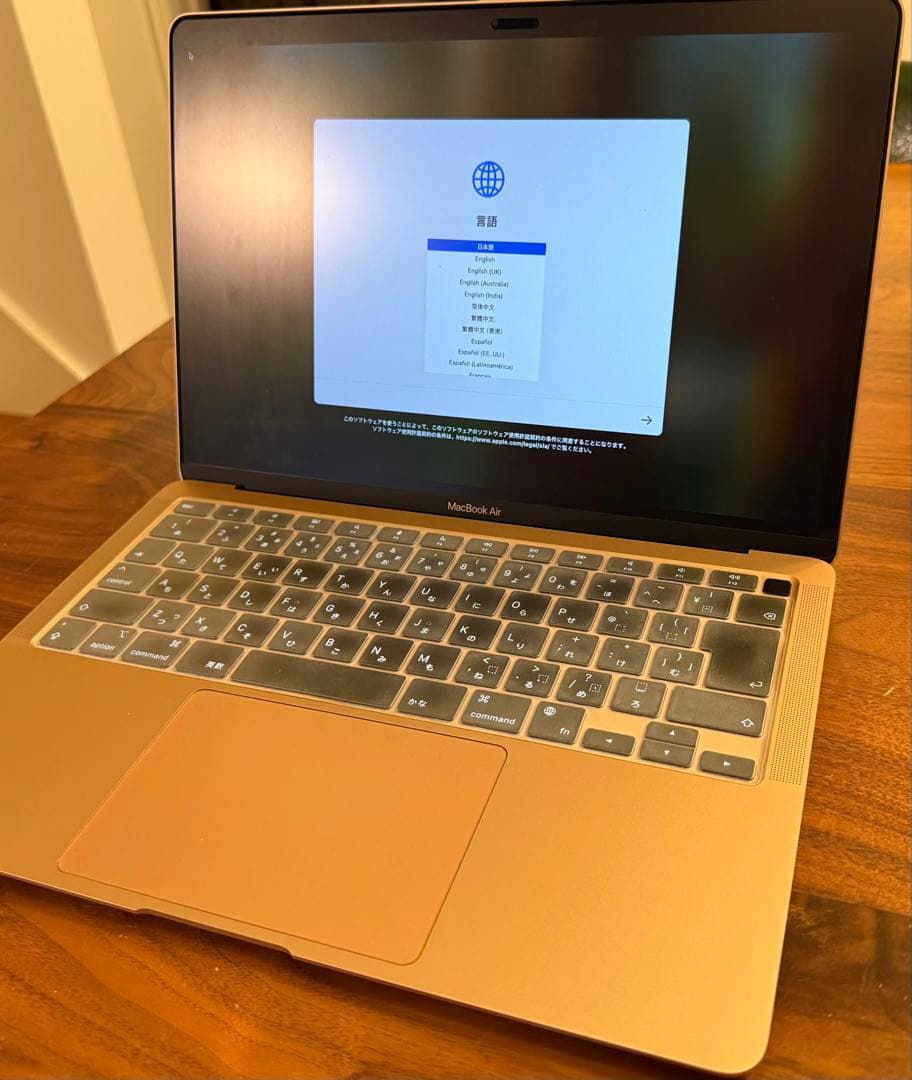 【￼美品】MacBook Air M1 ゴールド SSD256GB メモリ8GB