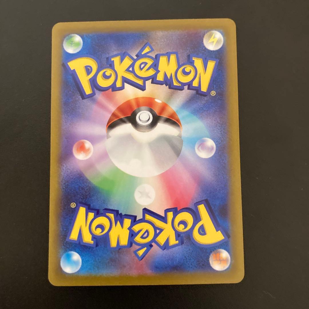 【美品】ミモザ SAR バイオレットex 105/078 ポケモンカード