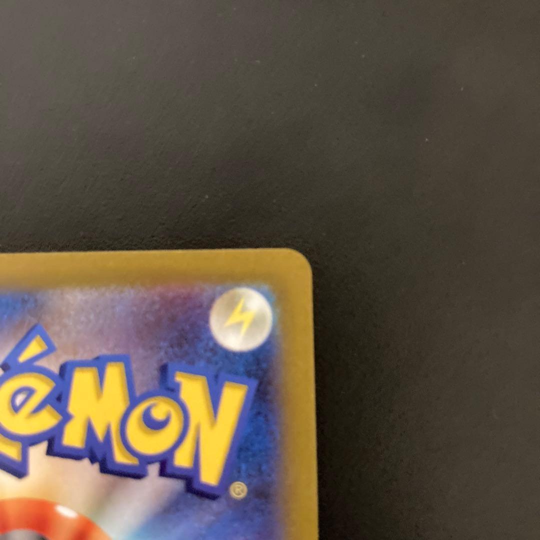 【美品】ミモザ SAR バイオレットex 105/078 ポケモンカード