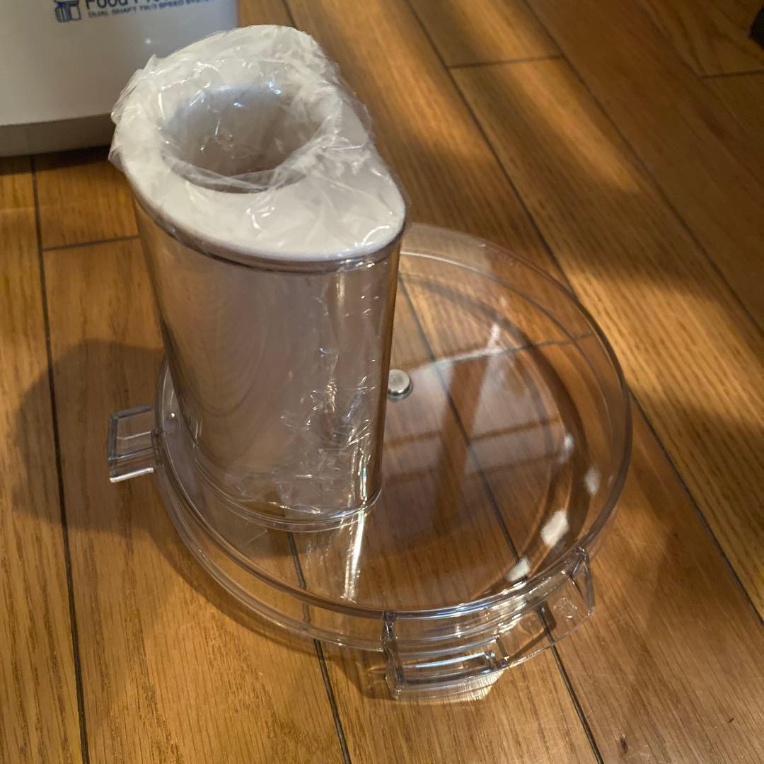 Amway Food Processor 未使用品