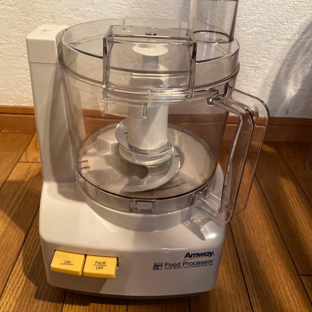 Amway Food Processor 未使用品