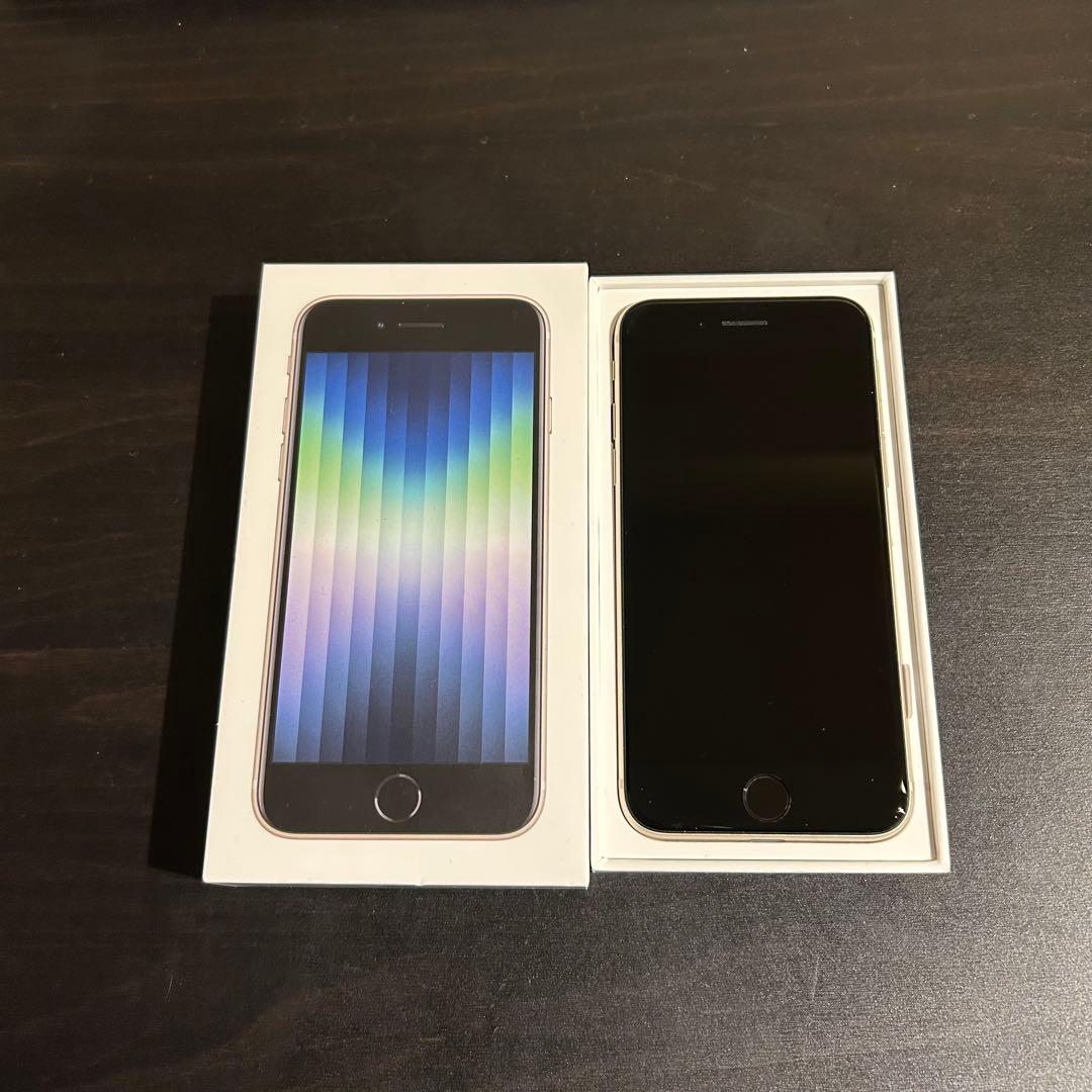 iPhone SE 第3世代 128GB
