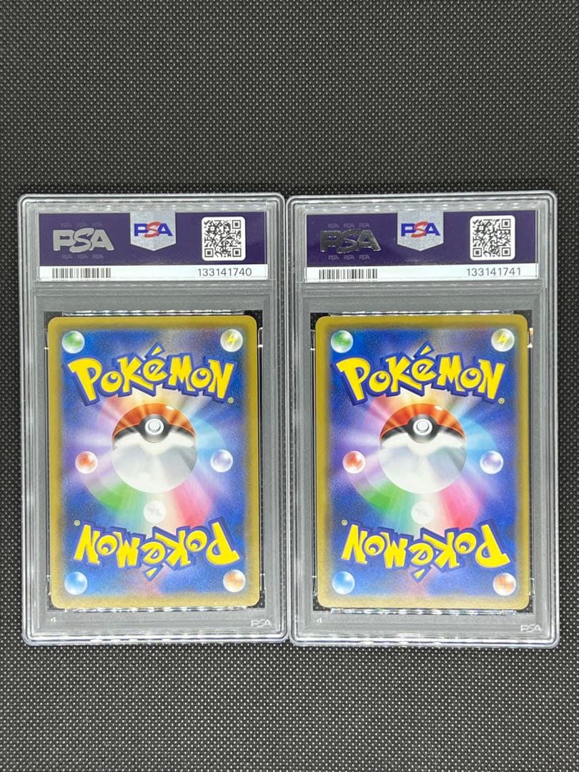 【PSA10】連番⭐︎ ピカチュウ＆ゼクロム レシラム＆ゼクロムGX rrセット