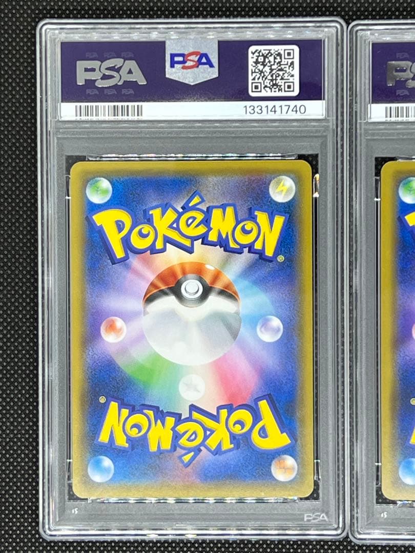 【PSA10】連番⭐︎ ピカチュウ＆ゼクロム レシラム＆ゼクロムGX rrセット