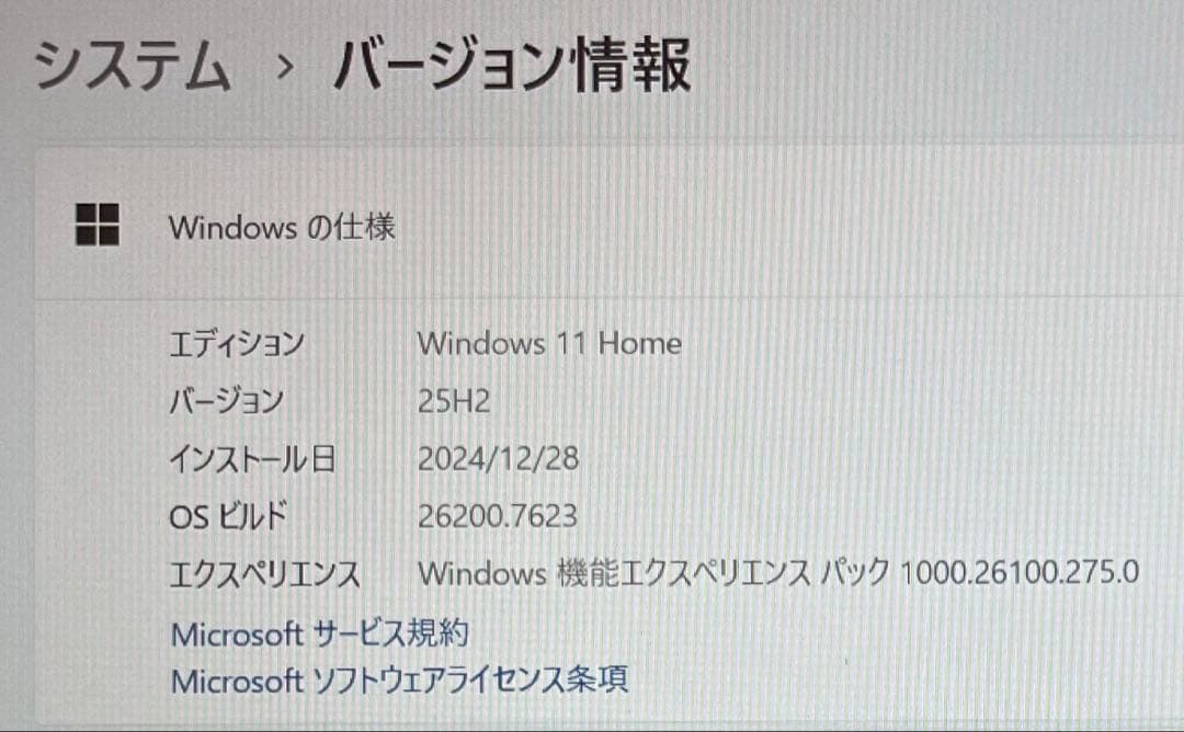 mouse K5-i7CMLCB-A 【Office付/Core i7】