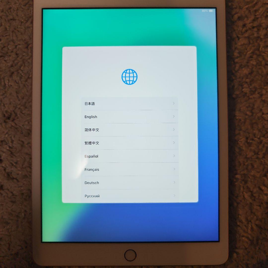 iPad 8th wifi 128GB 第8世代