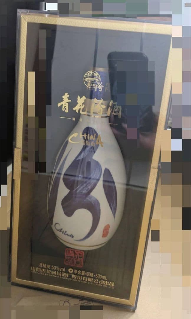 青花瓷酒 500ml 53%