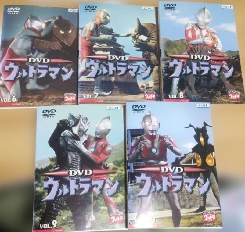 ウルトラマン　全10巻 DVD〈レンタル落ち商品〉円谷作品