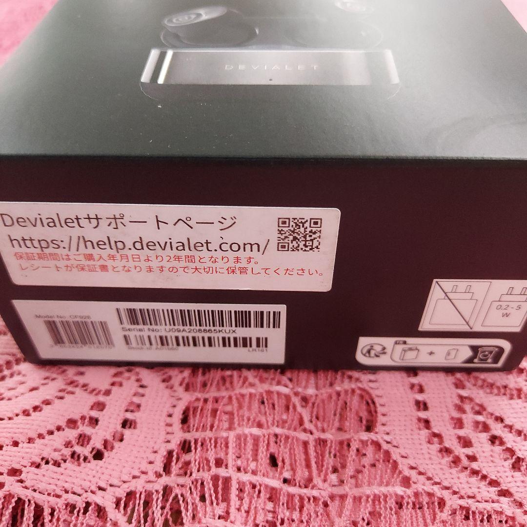 MD-1065-308☆DEVIALET　GeMINI Ⅱ　ワイヤレスイヤホン