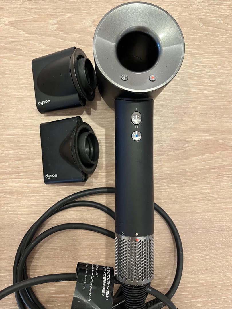 正規品★箱あり ダイソン ヘアドライヤー