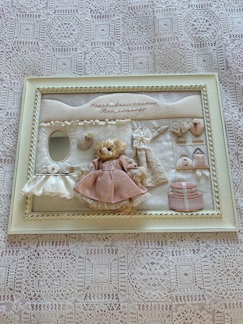 美品希少　イマン imane マリカ ボンクラージュ コラージュ 額縁付き