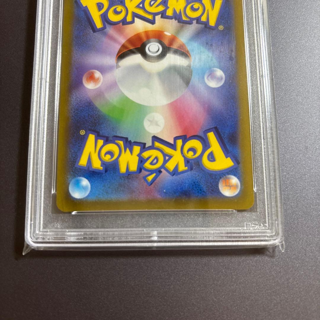 ポケモンカード ポケカ エーフィV SR S6a イーブイヒーローズ psa9